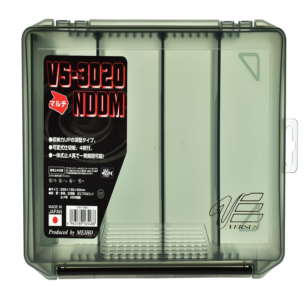 MEIHO Versus VS-3020NDDM (Multi) Smoke BK