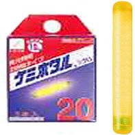 Lumica (Japan Chemical Luminescence) Chemical Firefly 20 (Set of 3)