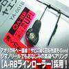 Shimano (SHIMANO) A  RB rainro-ra-yaen (ya  001B) Black Medium view 2