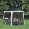 Captain Stagg (CAPTAIN STAG) planar mesh tarp set M-3154 view 2