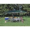 Captain Stagg (CAPTAIN STAG) planar mesh tarp set M-3154 view 3