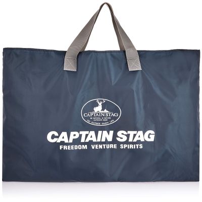 Captain Stagg (Captain STAG) Camp Table Bag S M-3689