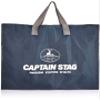 Captain Stagg (Captain STAG) Camp Table Bag S M-3689 view 1