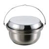 Captain Stag M-5510 Multi Stainless Steel Cooker view 3