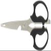 Captain Stag M-8496M-8496 BBQ Kitchen Utensils, All-Purpose Kitchen Shears with Tongs view 1