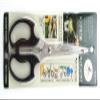 Captain Stag M-8496M-8496 BBQ Kitchen Utensils, All-Purpose Kitchen Shears with Tongs view 2