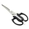Captain Stag M-8496M-8496 BBQ Kitchen Utensils, All-Purpose Kitchen Shears with Tongs view 3
