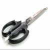 Captain Stag M-8496M-8496 BBQ Kitchen Utensils, All-Purpose Kitchen Shears with Tongs view 4