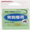 Bonito Advantage (katsuichi) Tall Needle for hooks 4 Hook view 2