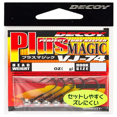 Decoy. Vj-74 Plus Magic 1/32oz (0.9g). #3. 5pcs