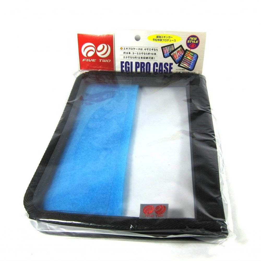 Hiyoshiya Five Two Egi Pro Case Squid Jig Holder 240 x 190 x 20 mm - 909 (4958)