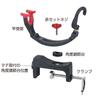 Daiichi Seiko 02014 Uketaro 130 Rod Holder, Black view 3