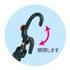 Daiichi Seiko 02027 Super Uketaro Mini Rod Holder Fishing view 3
