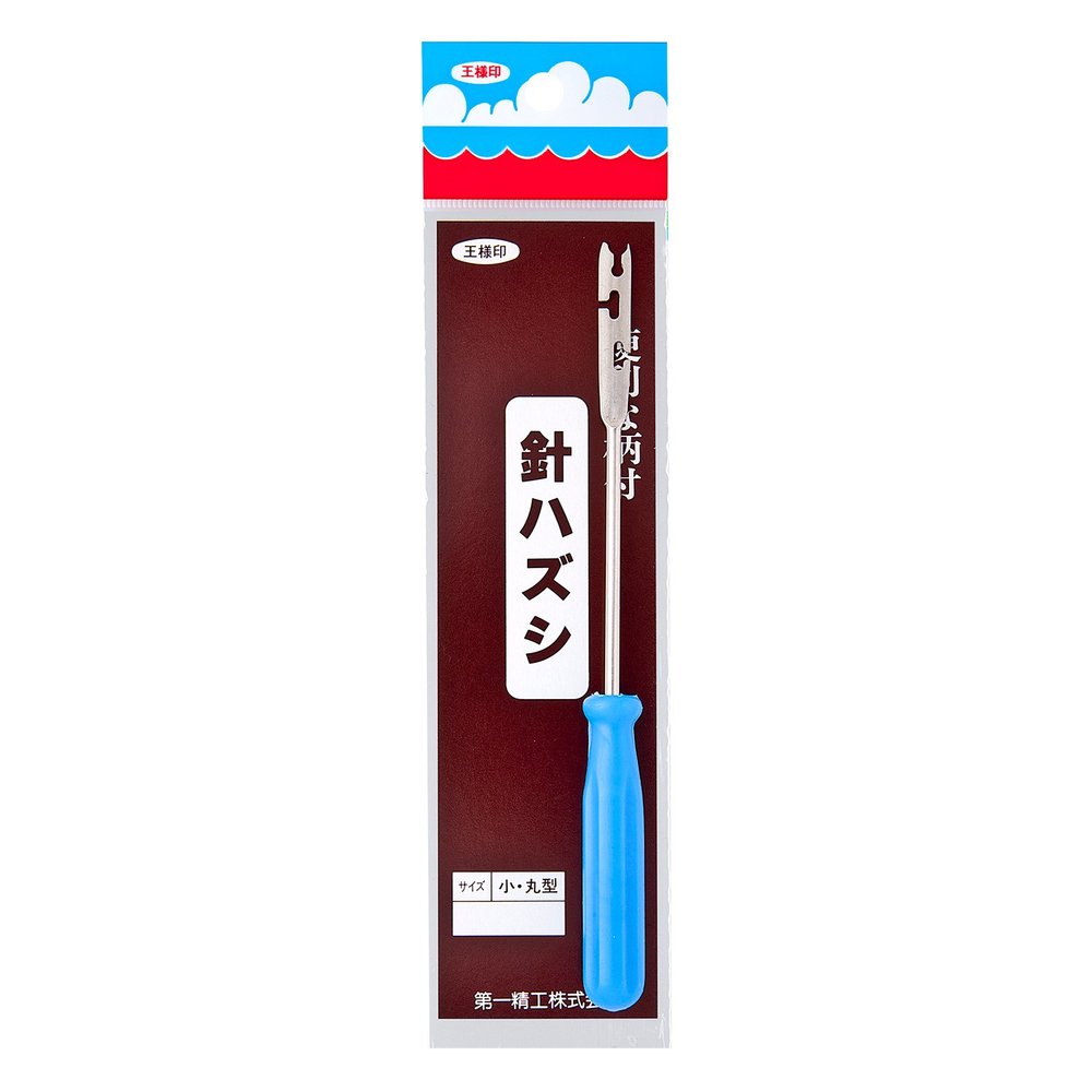 Daiichi Seiko Needle Hazushi Komaru