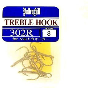 Valley Hill 302R #8 Treble Hook