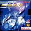 (Nittaku)   _DF   NR-8672()   view 1