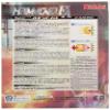 (Nittaku)   FA   NR-8530()   view 2