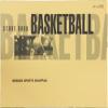 SEIBIDO SHUPPAN Basketball Time Style 9129 view 2