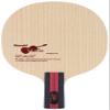 Nittaku NE-6648 Table Tennis Racket Violin C Pen Holder, Round Chinese Style, Wood Plywood view 3