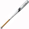 SSK Baseball Hard Bat, Metal Skybeat 31K-LF SBB2004 NB Silver x Black, 32.3 inches (82 cm), Compatible with Junior High School Hard view 1
