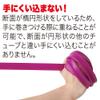 Hata Exercise Equipment Industry 20R2000S RB Training Tube, Soft Type, Pink view 4