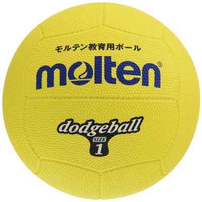 Molten D1Y Dodge Ball Rubber No. 1 Ball Yellow
