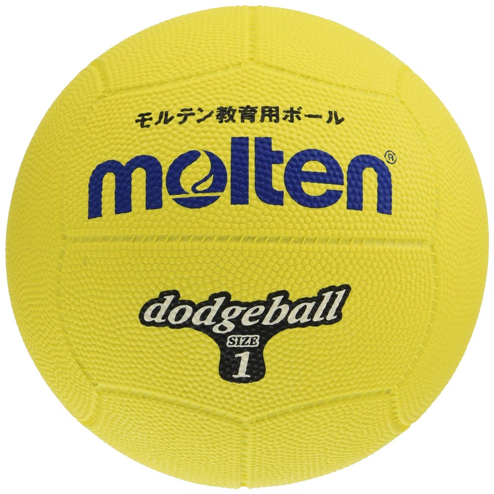 Molten D1Y Dodge Ball Rubber No. 1 Ball Yellow