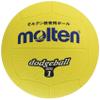 Molten D1Y Dodge Ball Rubber No. 1 Ball Yellow view 1