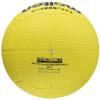 Molten D1Y Dodge Ball Rubber No. 1 Ball Yellow view 2