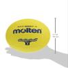 Molten D1Y Dodge Ball Rubber No. 1 Ball Yellow view 3