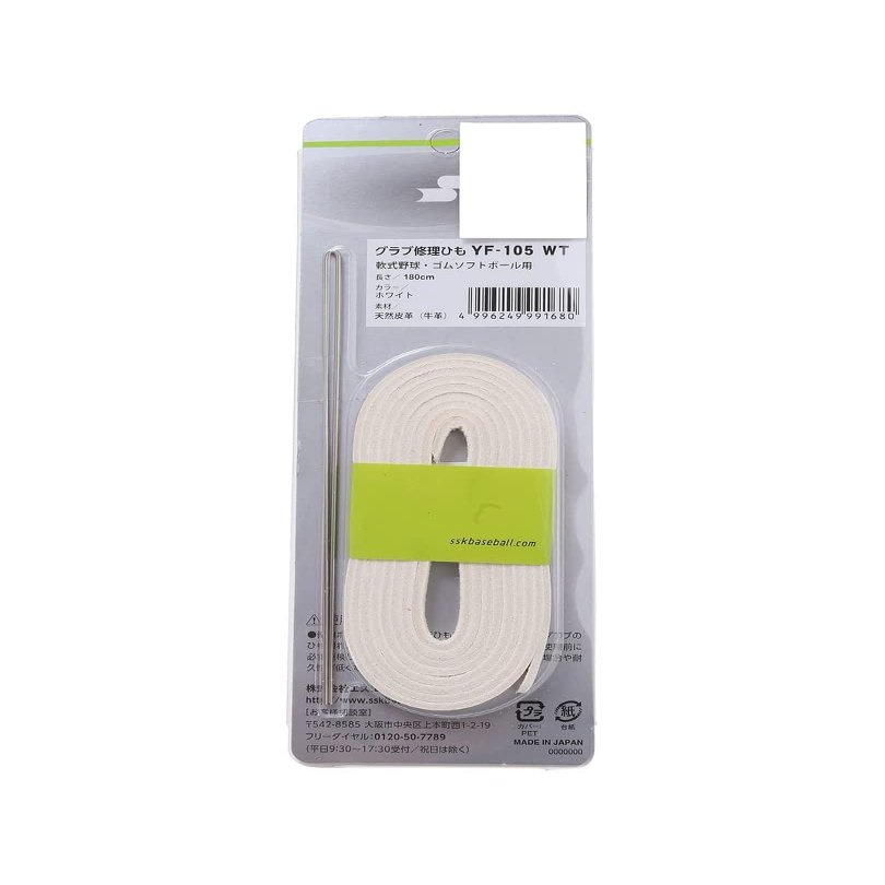 SSK (Esuesukei) Baseball Glove Repair String (for Softball, Softball) White 180cm YF105WT