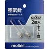 Molten MCAR2 Hand Pump Ball Air Pump, 2 Needles view 2
