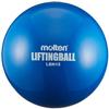Molten LBN15 Lifting Ball, Normal Type view 1