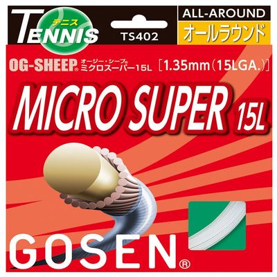 Gosen TS402W OG Sheep Micro Super 15 L White (OG-Sheep Micro SUPER15)
