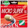 Gosen TS402W OG Sheep Micro Super 15 L White (OG-Sheep Micro SUPER15) view 1