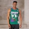 Adult Ray Allen Milwaukee Bucks Mitchell & Ness NBA Green Throwback Swingman Jersey - Men's view 4