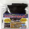 Hiyoshiya (HYS) No. 766 One-Pack Holder view 1