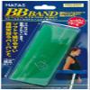 Hata Exercise Equipment Industries 20R2500S BB Band, Training Rubber, Soft, Green view 3