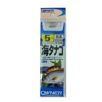Owner 20062 White Sea Raccoon Hook 5-0.8 Fishing Hook