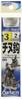 OWNER OH Chinu Hook, White, 3-2 view 1