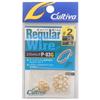 Owner P-03G Split Ring Regular Wire G #2 view 1