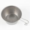 Captain Stag Titanium Mini Sierra Stacking Cup 210ml view 2
