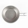 Captain Stag Titanium Mini Sierra Stacking Cup 210ml view 3