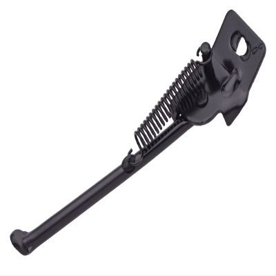 Captain Stag Y-2692 Offle 1 Piece Stand for 16 Inch, Black