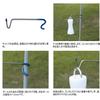 Logos Lantern Parts, Lantern Hooks, for Cylindrical Poles Up to 0.7-0.9 inches (19-22 mm) Diameter view 3