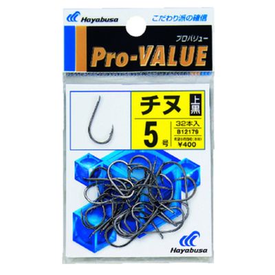 Hayabusa B12179 Single Hook Pro Value Chinu Ueguro No. 5, 32 Pieces, Black