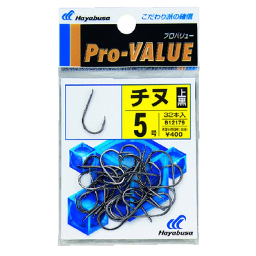 Hayabusa B12179 Single Hook Pro Value Chinu Ueguro No. 5, 32 Pieces, Black