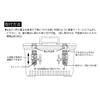 Daiichi Seiko Rod Holder (Rod Holder) Kake Taro No. 1 Fishing Black view 4