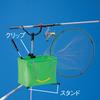 Daiichi Seiko 13123 Uketaro Rod Holder, Rod Holder, Black view 3