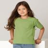 Gildan 50-50 Youth Short-Sleeve T-Shirt (8000B) Tee Small OSHA Orange view 2